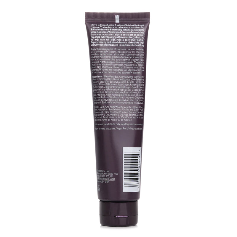 アヴェダ  Invati Ultra Advanced Fortifying Leave In Treatment   100ml