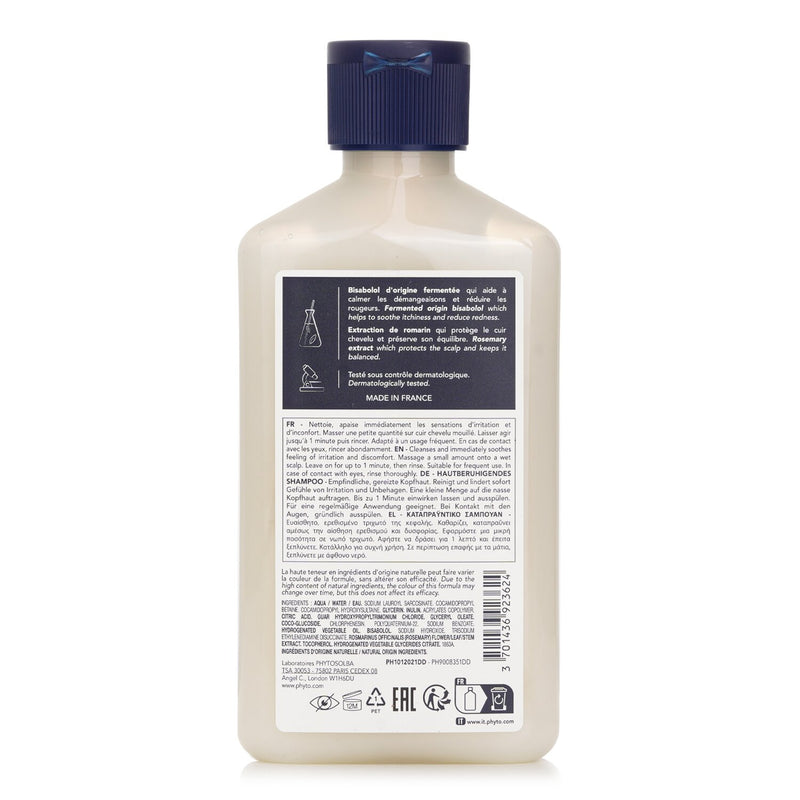 フィト  Anti Itching Dermo Soothing Shampoo   250ml