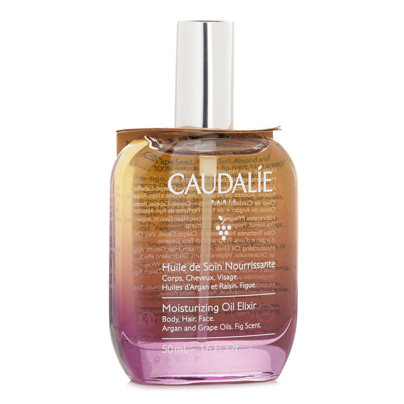 コーダリー  Oil Elixir Smoothing & Glow Care Oil   50ml/1.6oz