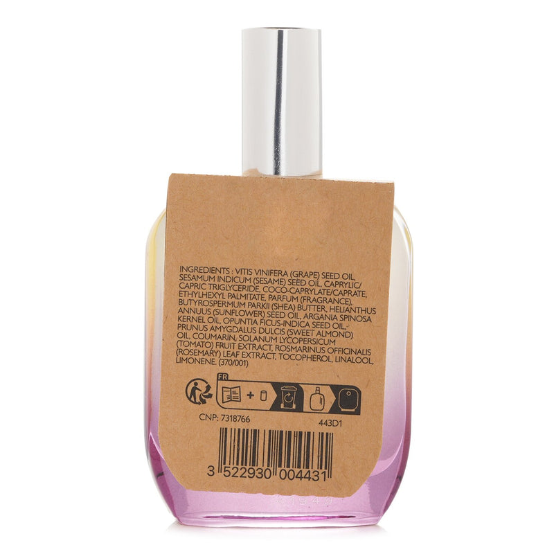 コーダリー  Oil Elixir Smoothing & Glow Care Oil   50ml/1.6oz