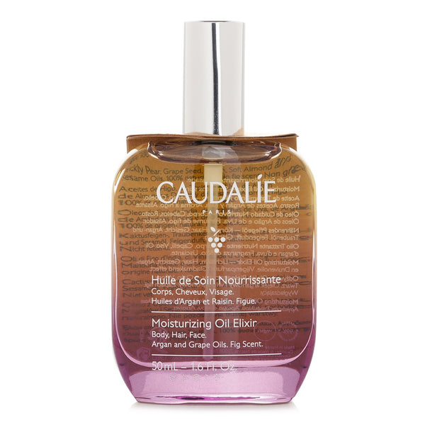 コーダリー  Oil Elixir Smoothing & Glow Care Oil   50ml/1.6oz