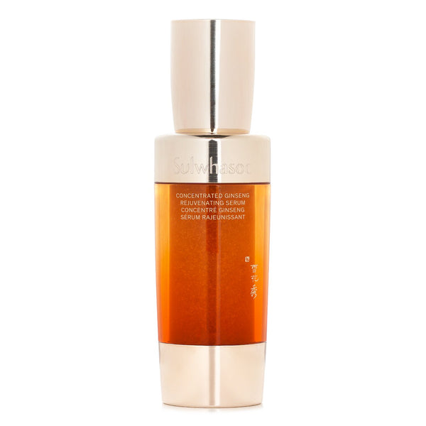ソルファス  Concentrated Ginseng Renewing Serum EX   50ml