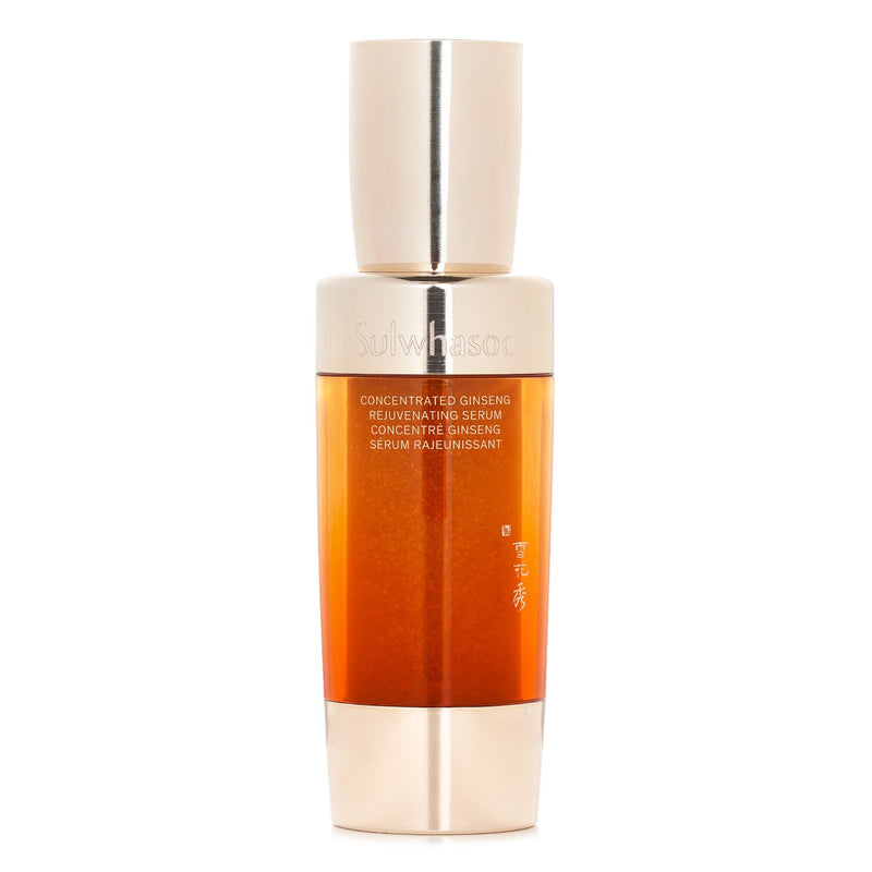 ソルファス  Concentrated Ginseng Renewing Serum EX   50ml