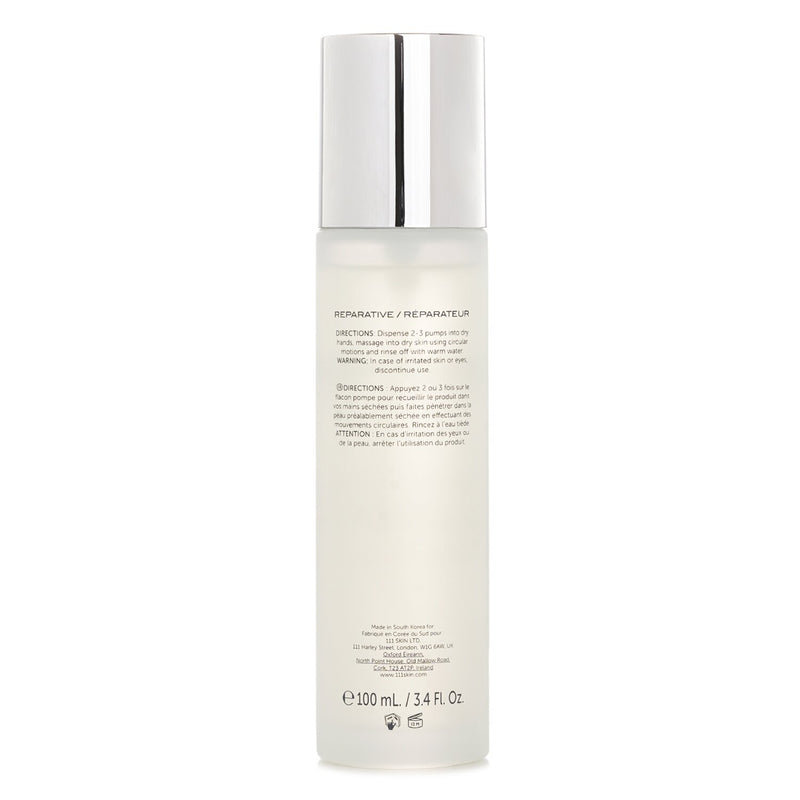 111スキン  Deep Cleansing Oil   100ml