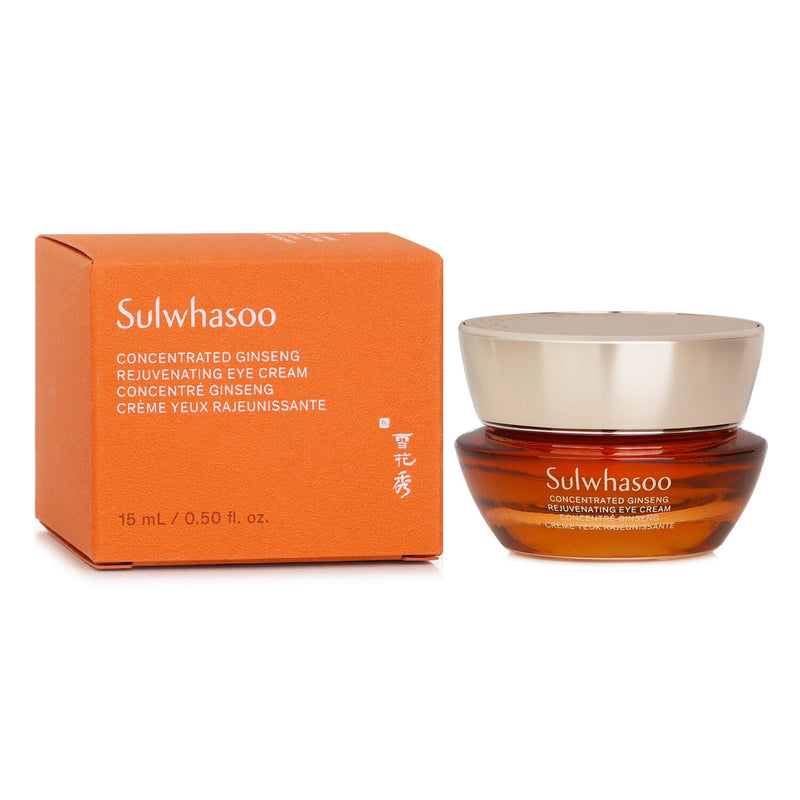 ソルファス  Concentrated Ginseng Rejuvenating Eye Cream   15ml