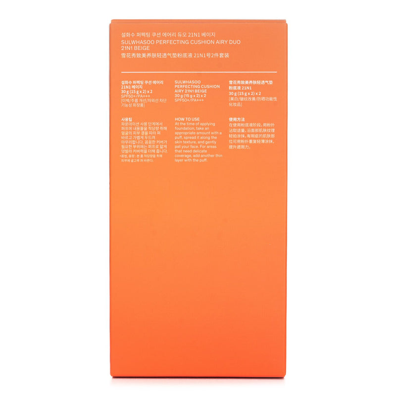 ソルファス  Perfecting Cushion Airy SPF 50 Duo - # 21N1   (15g x2) x2