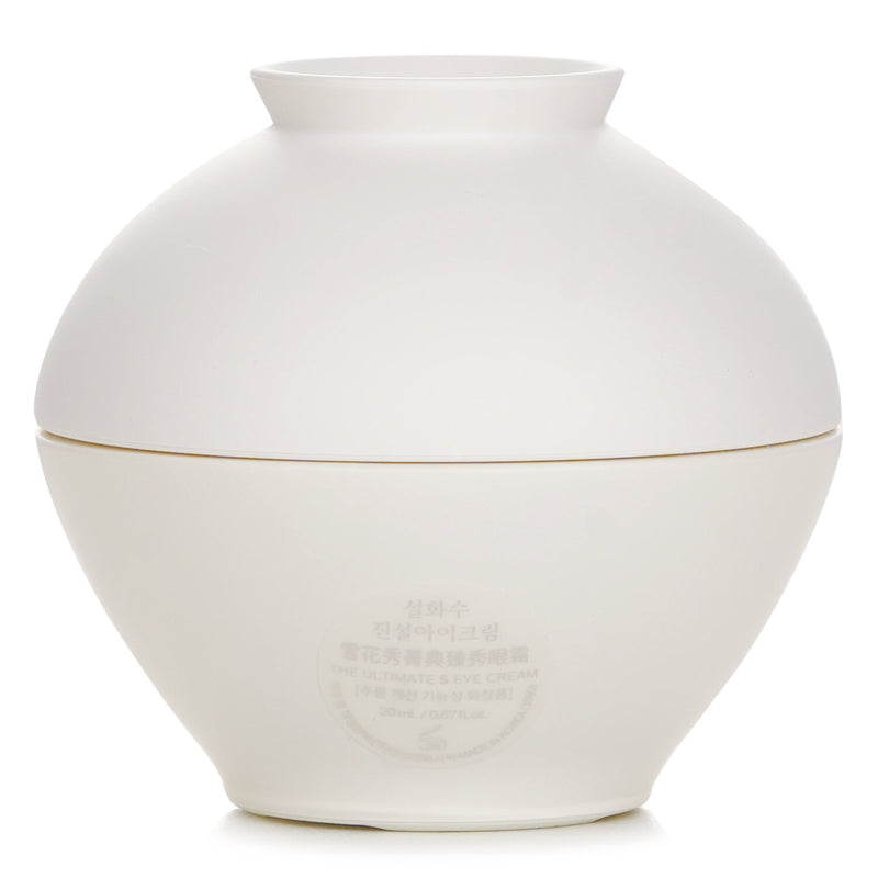 ソルファス  The Ultimate S Eye Cream   20ml