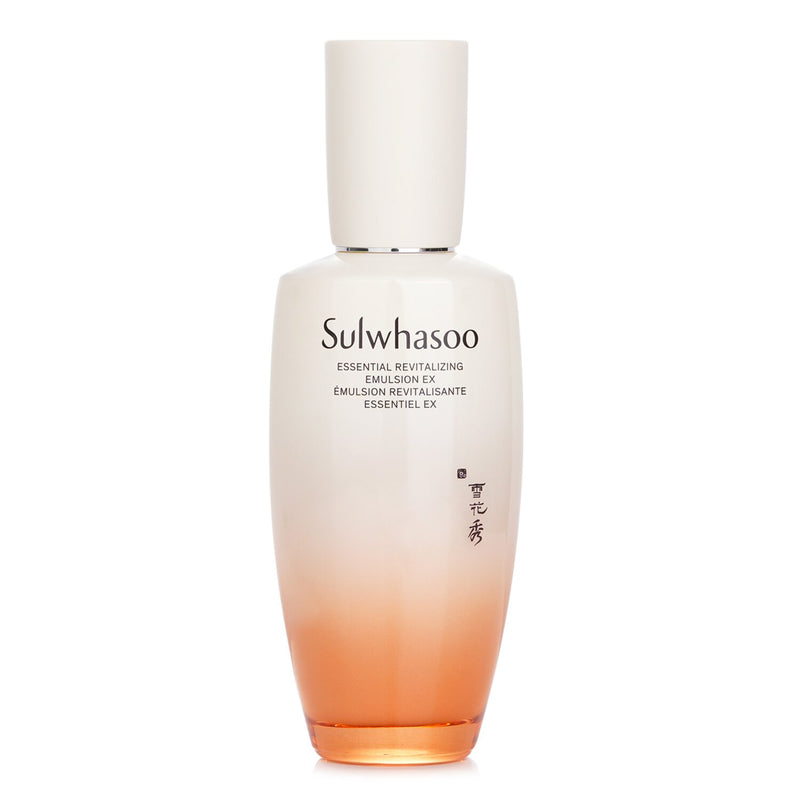 ソルファス  Essential Revitalizing Emulsion EX   125ml
