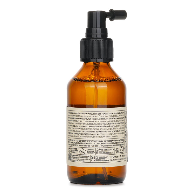 オウェイ  Vivifying Remedy - Sensitive Scalp   100ml