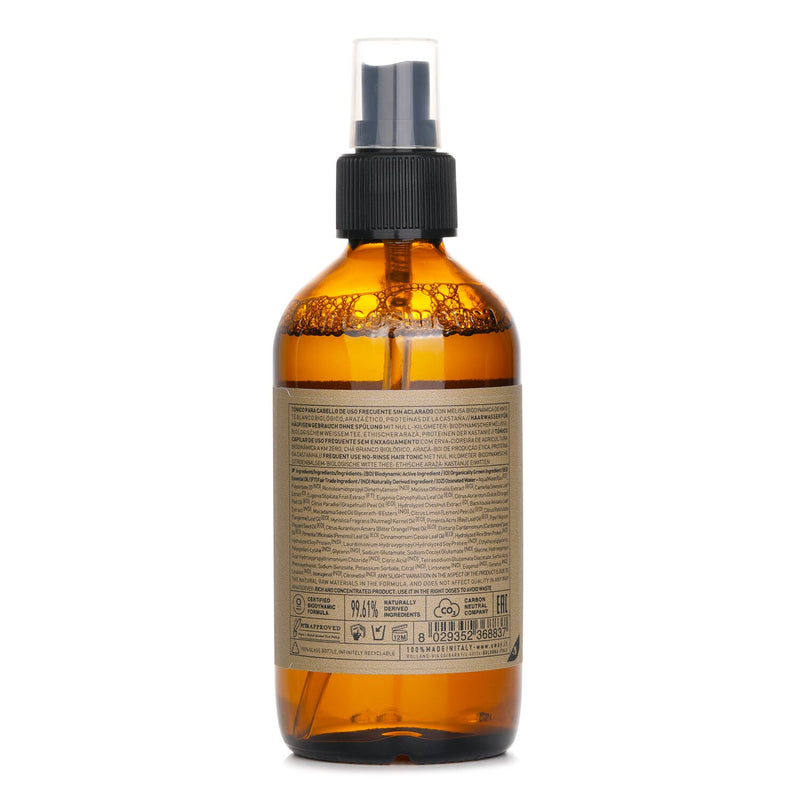オウェイ  Phytoprotein Mist   140ml