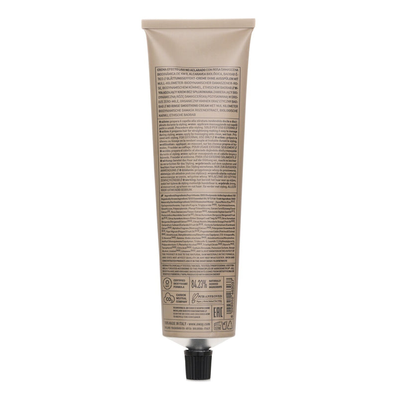 オウェイ  Smoothing Cream   150ml