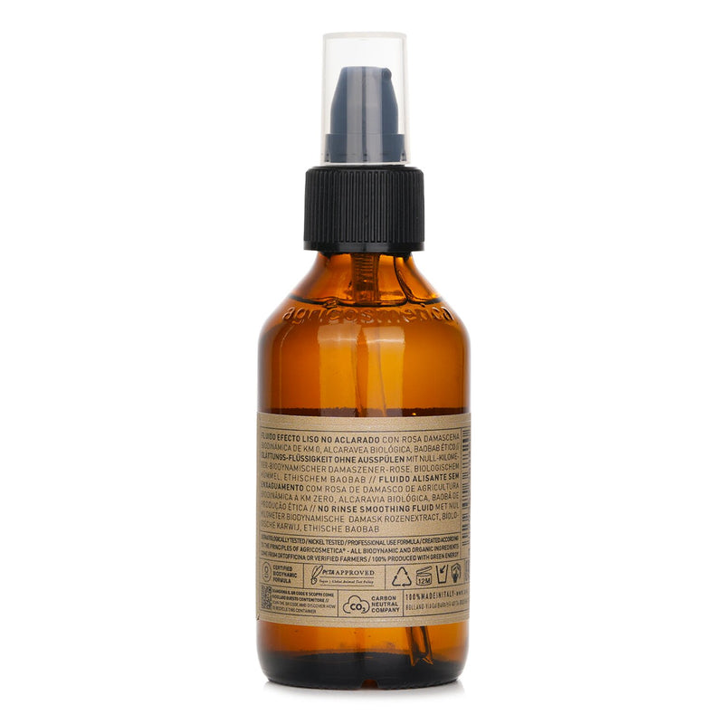 オウェイ  Smoothing Fluid   100ml