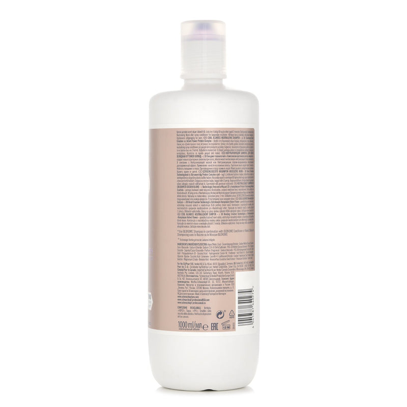 シュワルツコフ  Blond Me Cool Blondes Neutralizing Shampoo   1000ml