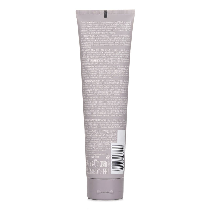 シュワルツコフ  Osis Bounty Balm   150ml