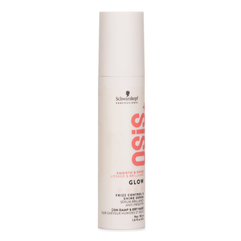 シュワルツコフ  Osis Glow   50ml