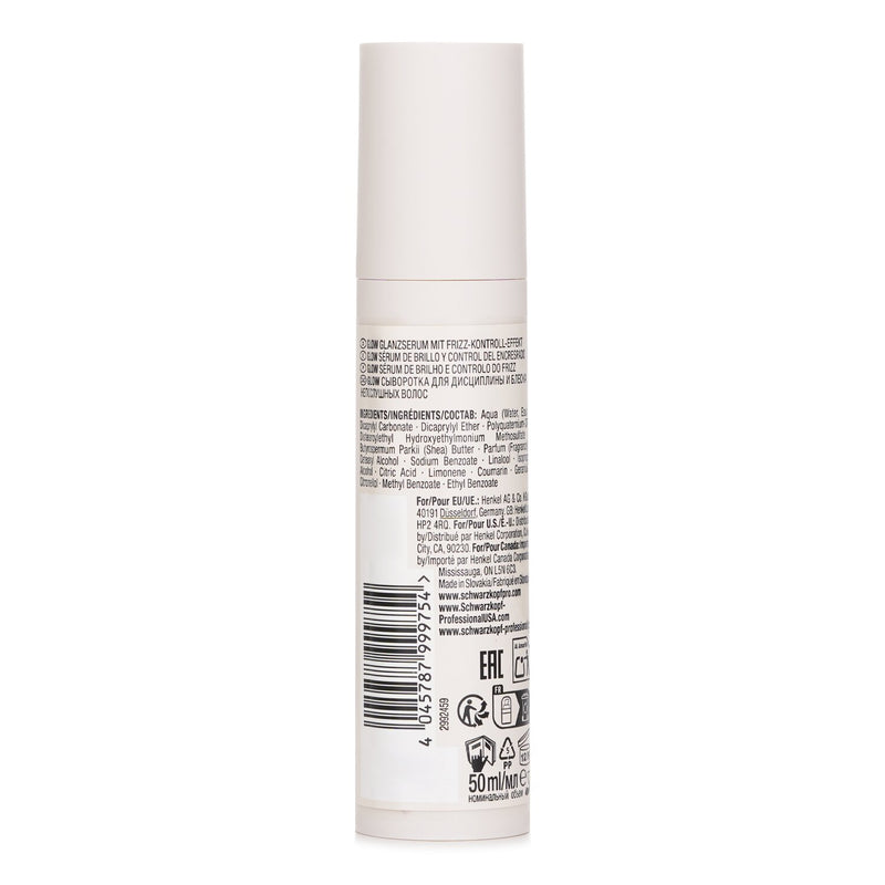シュワルツコフ  Osis Glow   50ml