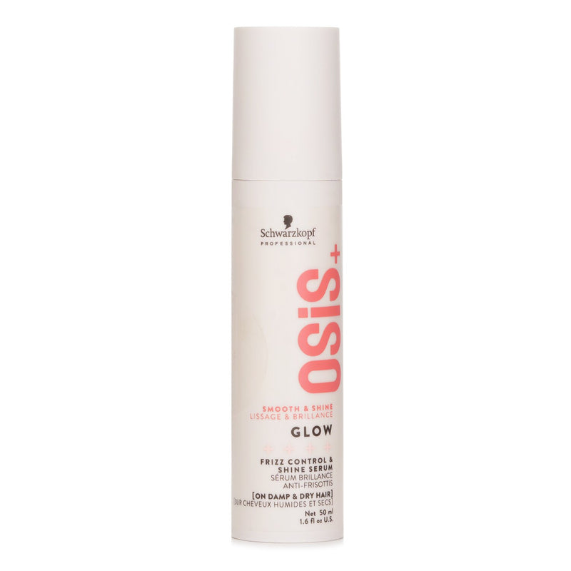 シュワルツコフ  Osis Glow   50ml