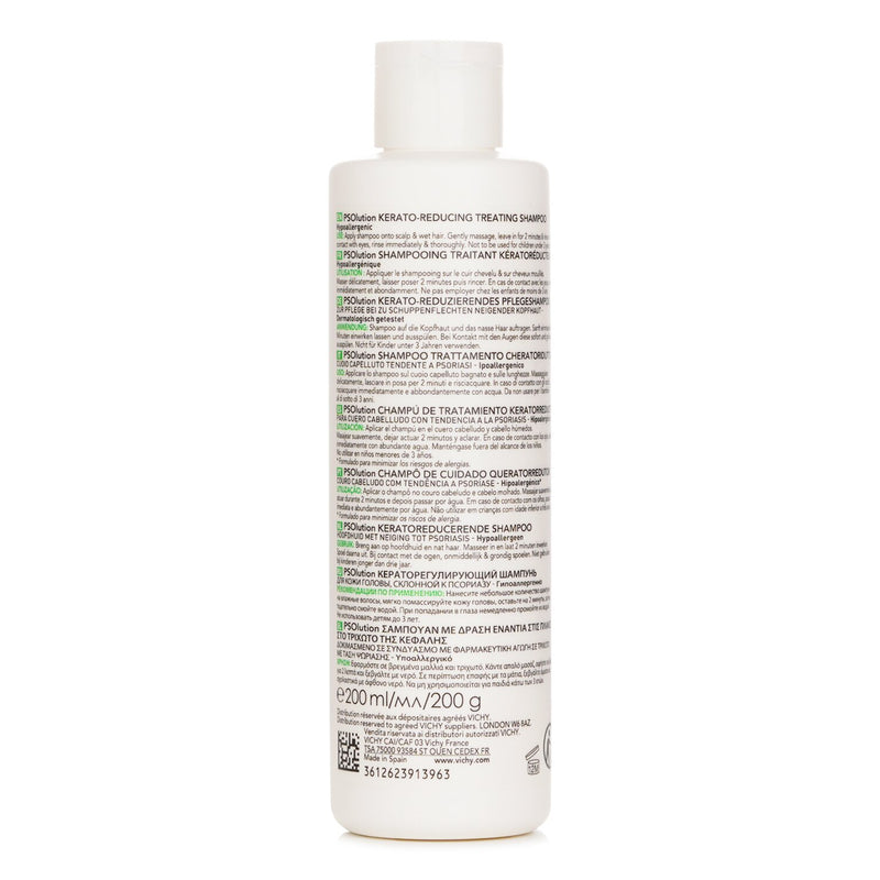 ヴィシー  Dercos Dandruff P Solution   200ml
