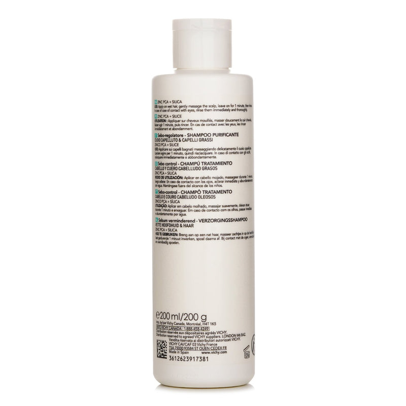 ヴィシー  Dercos Tech Oil Control Shampoo   200ml