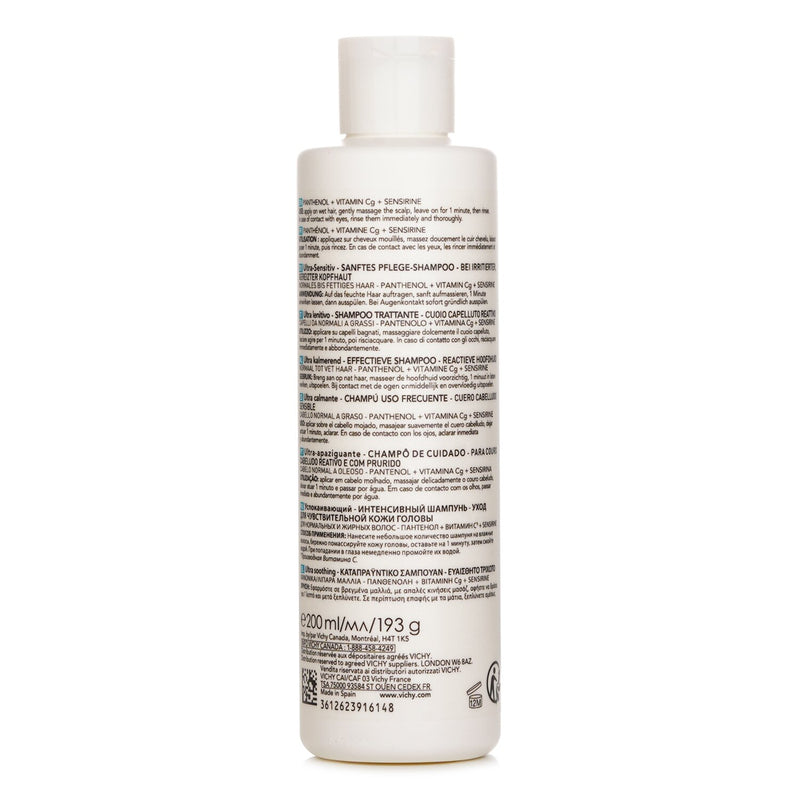 ヴィシー  Dercos Ult Shot Shampo Normal/Oily Hair   200ml