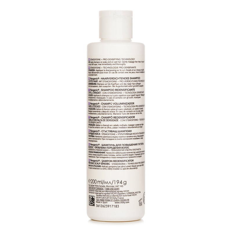 ヴィシー  Neogenic Redensifyin Shampoo   200ml