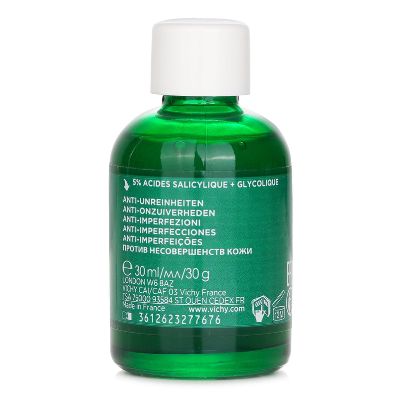 ヴィシー  Normaderm Serum Priobiobha   30ml