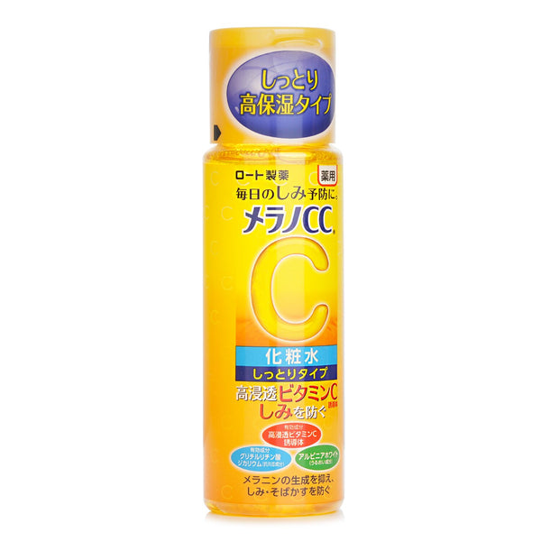 ロート製薬  Melano CC Medicated Whitening Lotion - Rich   170ml