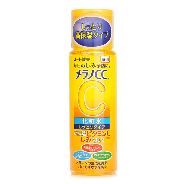 ロート製薬  Melano CC Medicated Whitening Lotion - Rich   170ml