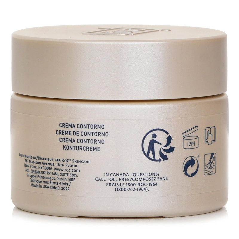 ロック  Derm Correxion Contour Cream   50ml