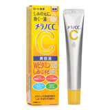 ロート製薬  Melano CC Medicinal Stains Freckles Intensive Measures Essence   20ml