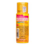 ロート製薬  Melano CC Medicated Whitening Emulsion   120ml