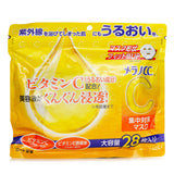 ロート製薬  Melano CC Intensive Measures Mask   28 sheets