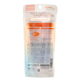 ロート製薬  Skin Aqua Tone Up UV Essence - # Latte Beige   80g