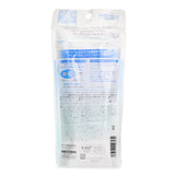 ロート製薬  Skin Aqua Tone Up UV Essence - # Blue   80g