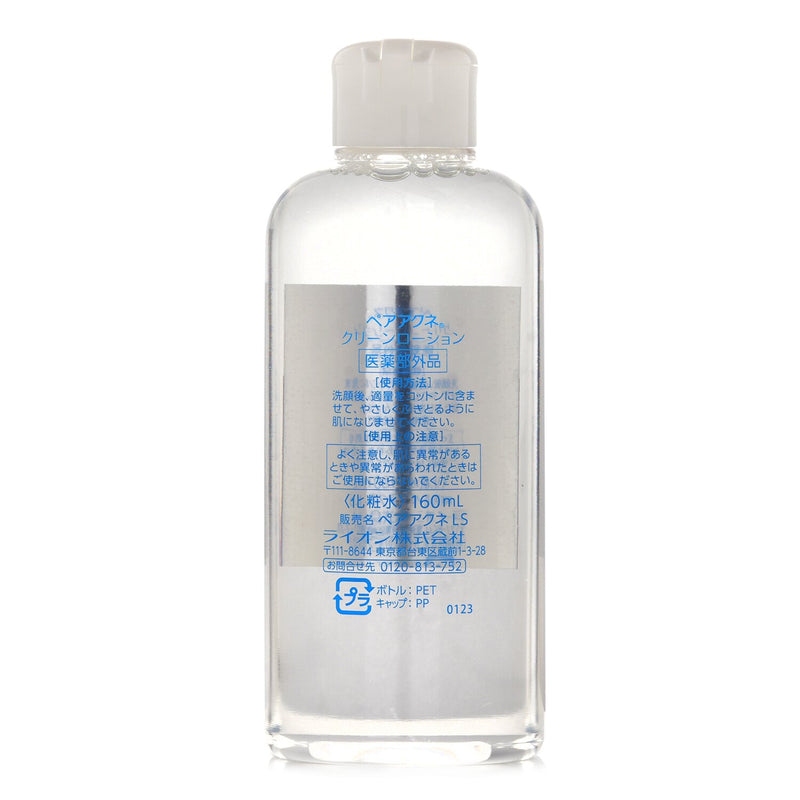 ライオン  Pair Acne Clean Lotion   160ml