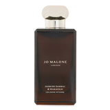 ジョーマローン  Jasmine Sambac & Marigold Cologne Intense   100ml/3.4oz