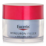 ユーセリン  Volume Filler Remodeling Night Cream   50ml
