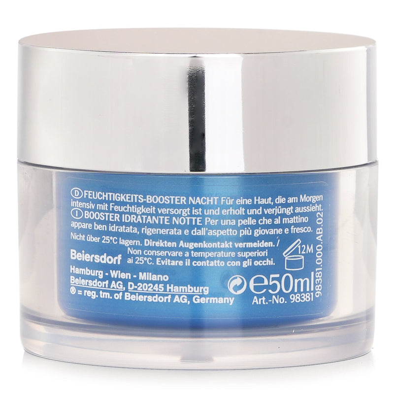 ユーセリン  Hyaluron Filler Moisturizing Night Cream   50ml