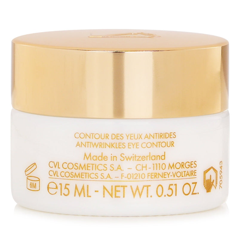 ヴァルモン  V Lift Eye   15ml