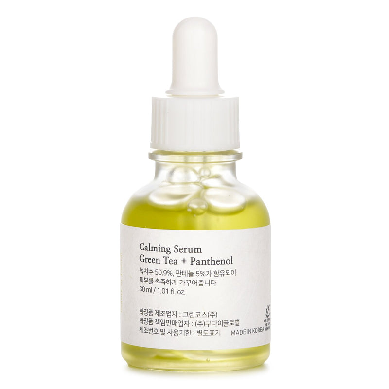 Beauty of Joseon  Green Tea Panthenol Calming Serum   30ml
