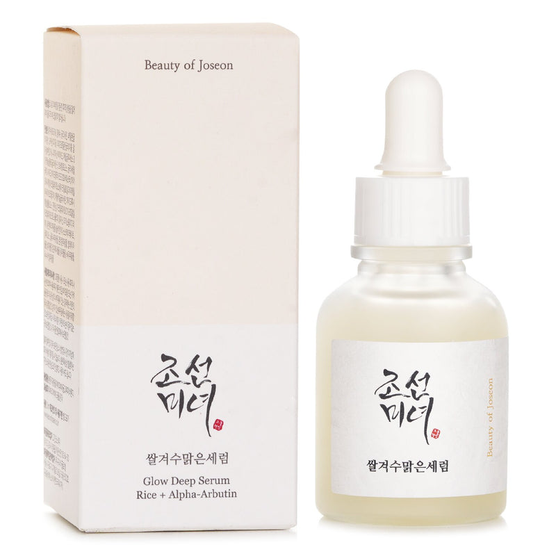 Beauty of Joseon  Rice + Alpha Arbutin Glow Deep Serum   30ml
