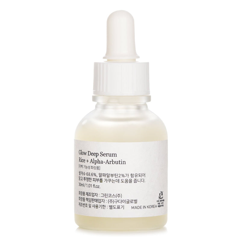 Beauty of Joseon  Rice + Alpha Arbutin Glow Deep Serum   30ml
