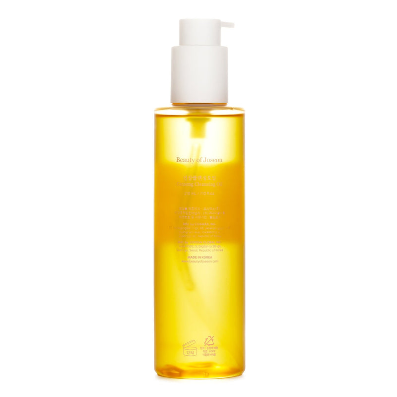Beauty of Joseon  Ginseng Cleansing Oil   210ml