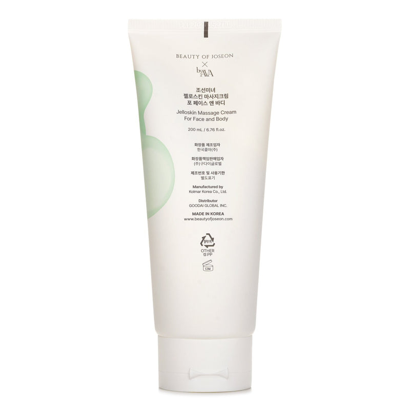 Beauty of Joseon  Jelloskin Massage Cream For Face & Body   200ml