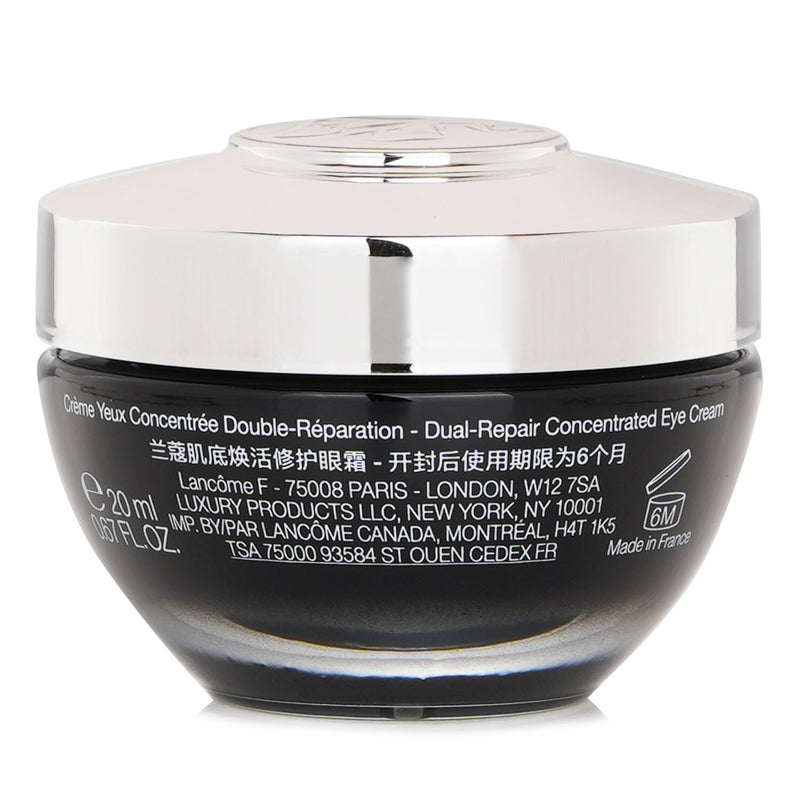 ランコム  Genifique Ultimate Eye Cream   20ml