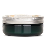 ザ ボディショップ  Body Butter Almond Milk   200ml