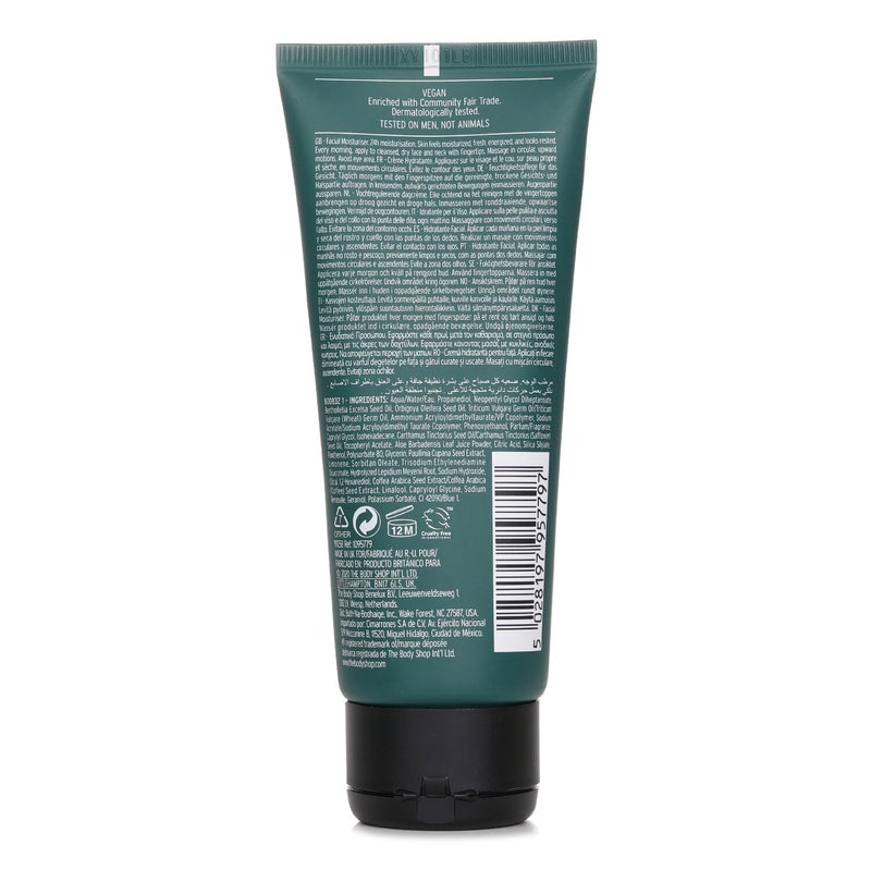 ザ ボディショップ  Guarana & Coffee Energising Moisturiser For Men   100ml