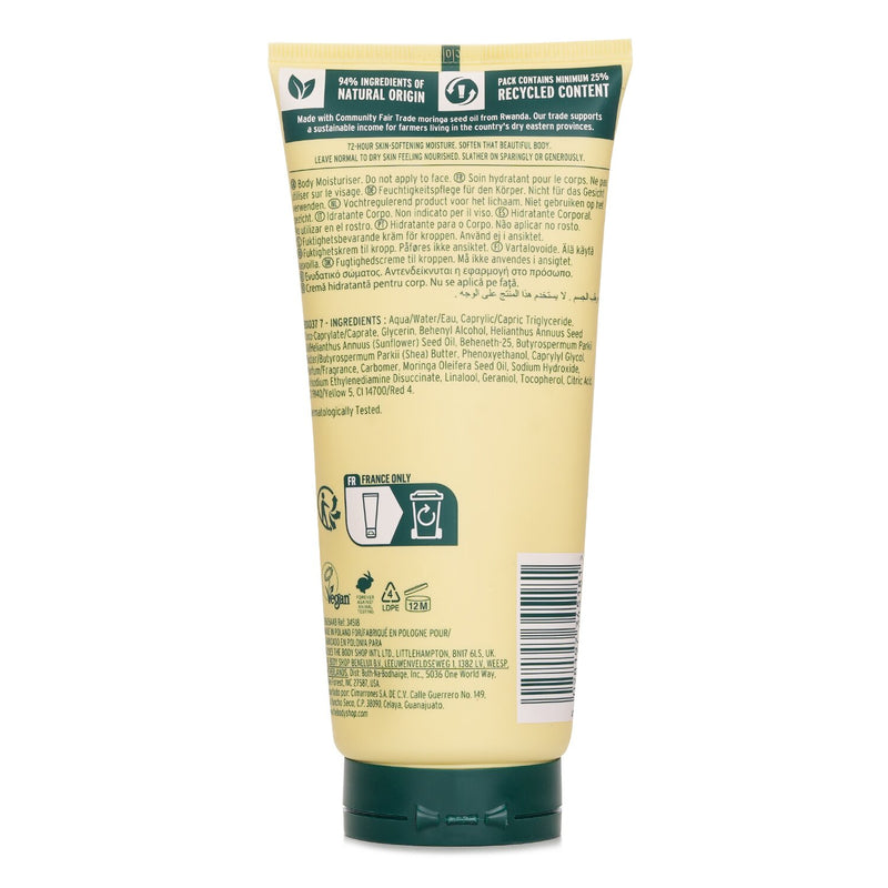 ザ ボディショップ  Moringa Body Lotion   200ml