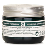 ザ ボディショップ  Vitamin E Moisture Day Cream   50ml