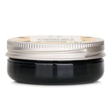 ザ ボディショップ  Almond Milk Body Butter   50ml